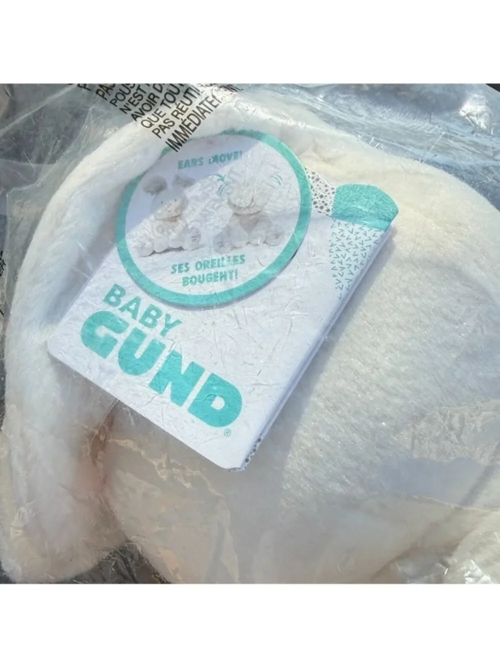Gund NEW Animated Flora the Bunny, 12 in